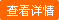 氣泡膜，凱帝是專(zhuān)業(yè)
